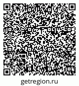 79374481260