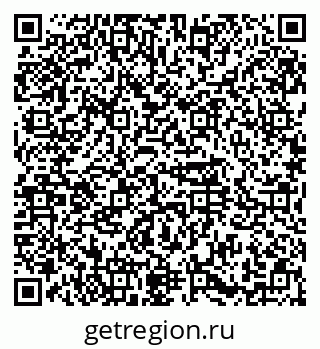 79374481261