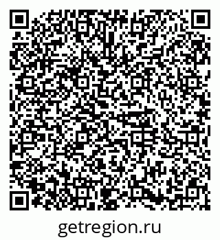 79374481262