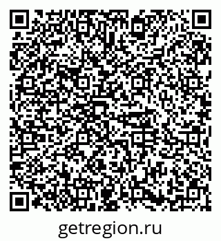 79374481265