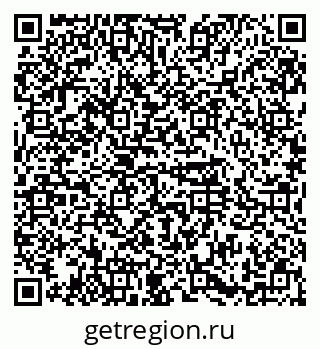 79374481266