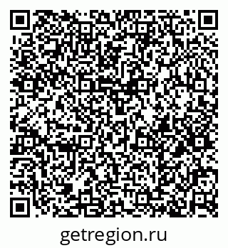 79374481267
