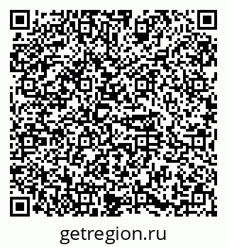 79374481269