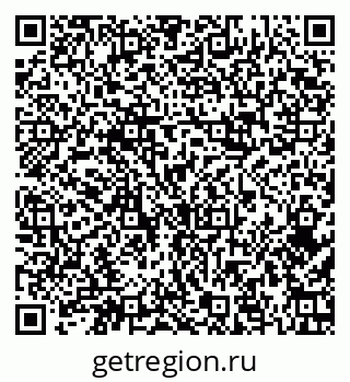 79374481270