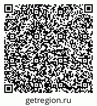 79374481279