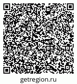 79374481280