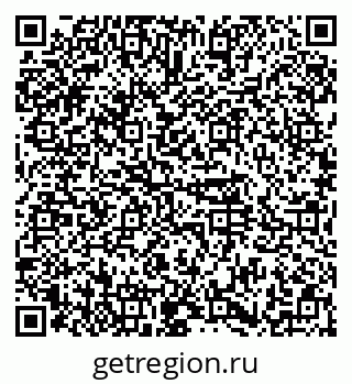 79374481281
