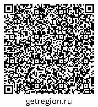 79374481282