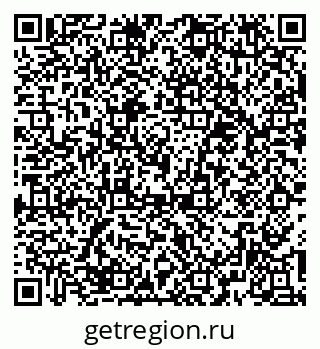 79374481284