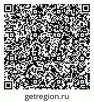 79374481285