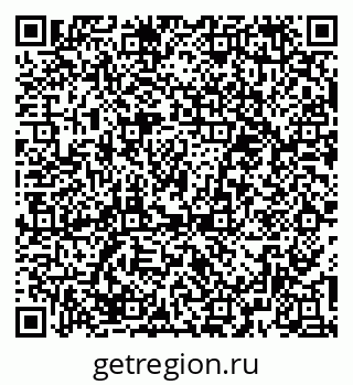 79374481288