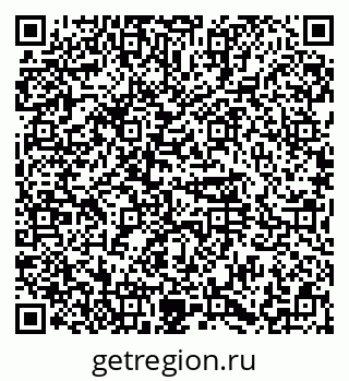 79374481290