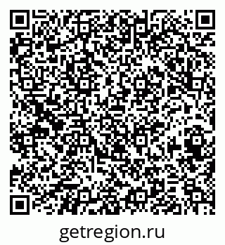 79374481293