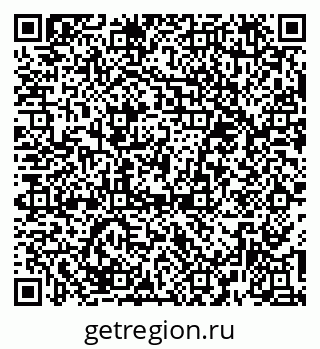 79374481294