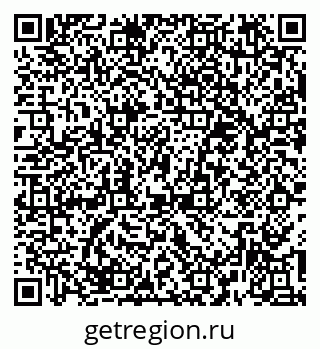 79374481296