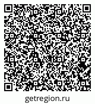 79374481297