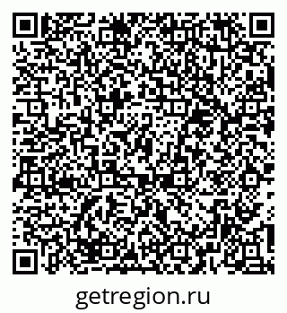 79374481300