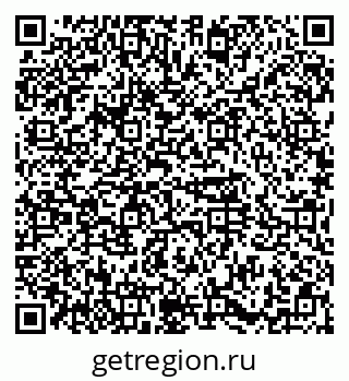 79374481301