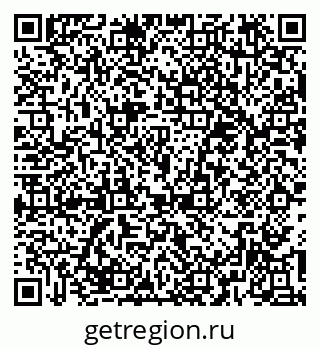 79374481306