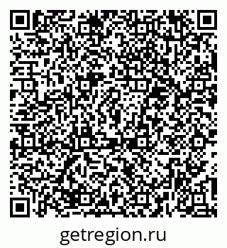 79374481311
