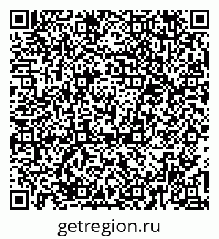 79374481321