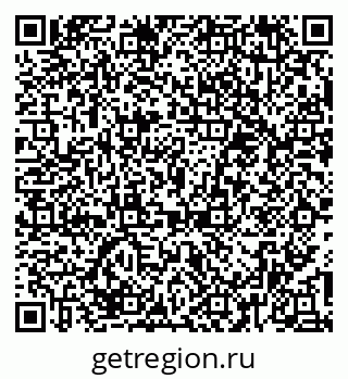 79374481329