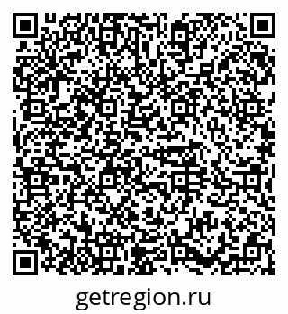 79374481330