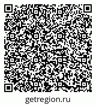 79374481347