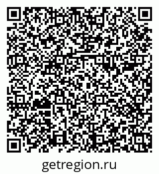 79374481362