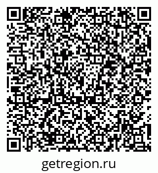 79374481367