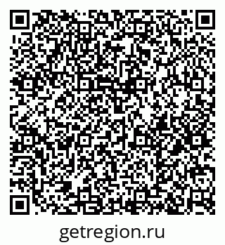 79374481370