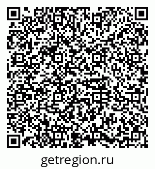 79374481375