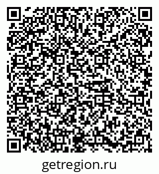 79374481378