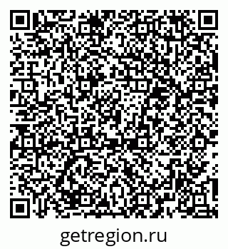 79374481380