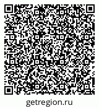79374481381