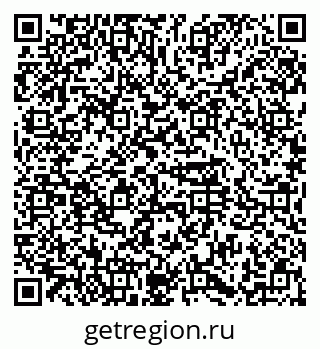 79374481384