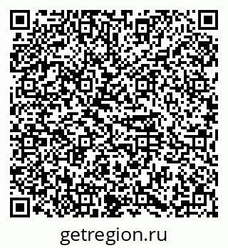 79374481385