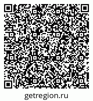 79374481387