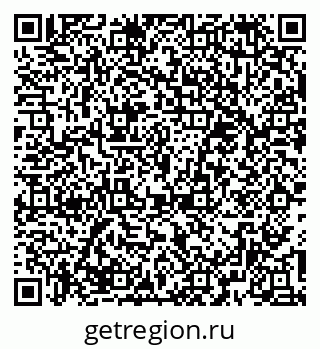 79374481388