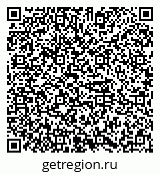 79374481390