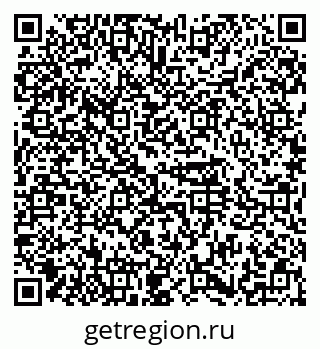 79374481391