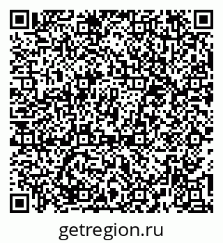 79374481397