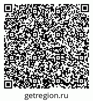 79374481400