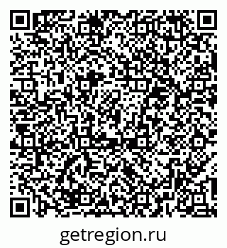 79374481408