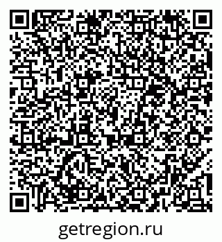 79374481409