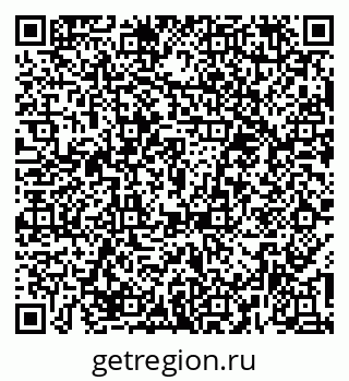 79374481410