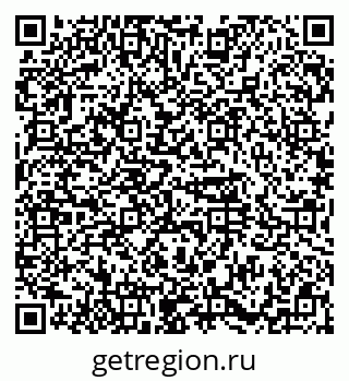 79374481412