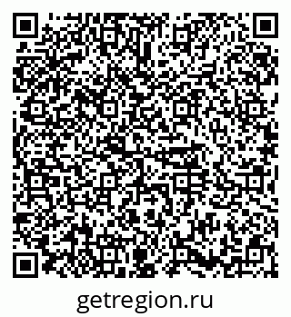 79374481420