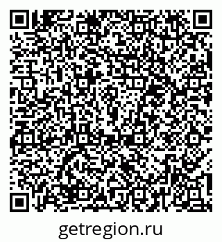 79374481424
