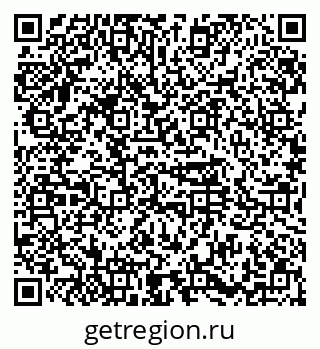 79374481425